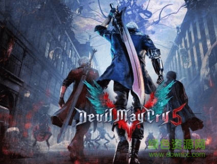 鬼泣5通关存档 鬼泣5通关存档下载