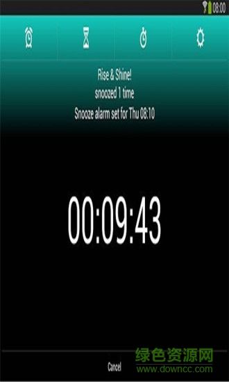 终极闹钟增强版