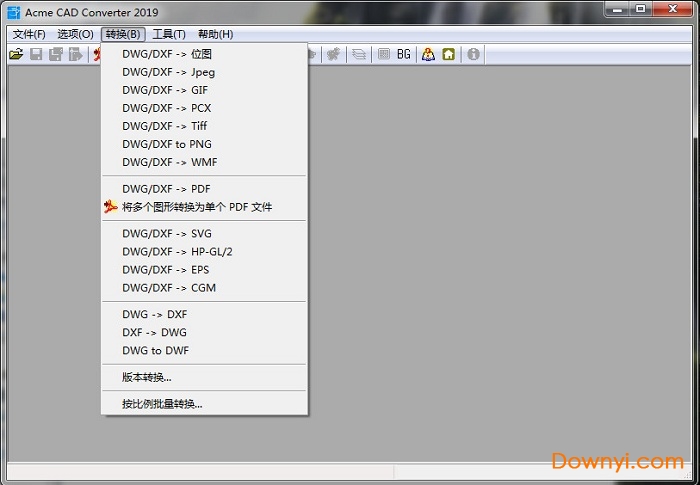 acme cad converter 2019 acme cad converter 2019中文修改版