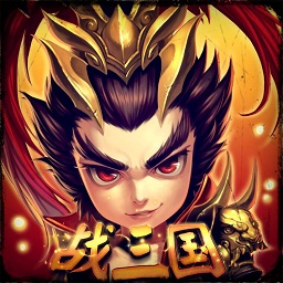 魔兽战三国v2.02vip修改版_魔兽rpg地图下载附隐藏英雄密码