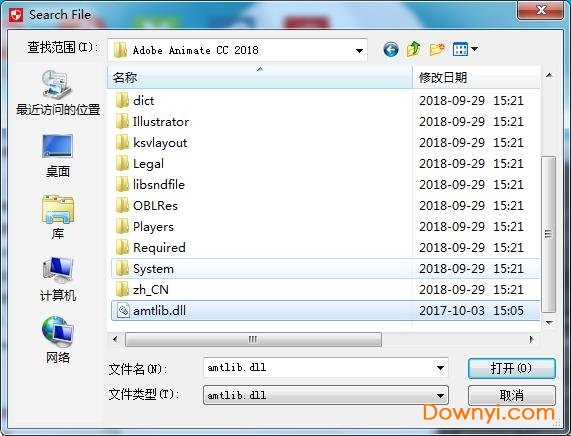 animate cc 2018 修改教程3 animate cc 2018 修改包