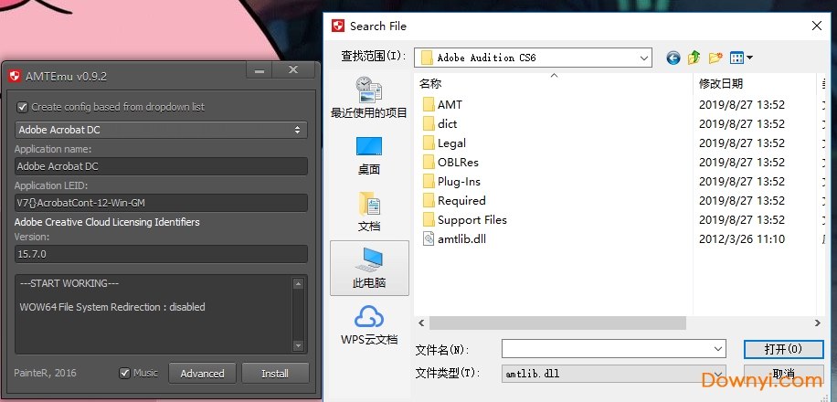audition cs6最新教程1 audition cs6最新补丁