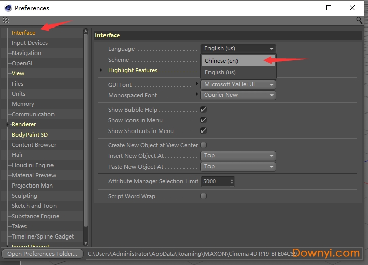 c4d r19激活教程4