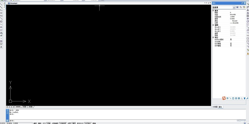 中望cad2008修改版