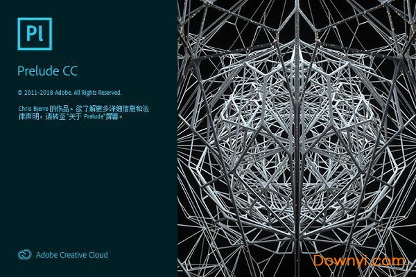 adobe prelude cc 2019修改补丁 adobe prelude cc 2019修改工具