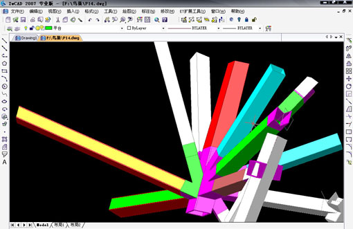 中望cad2007修改版