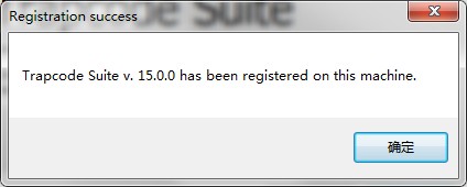 红巨星ae2019粒子插件中文版(trapcode suite) ae2019粒子插件汉化版