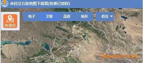 水经注万能地图下载器修改版