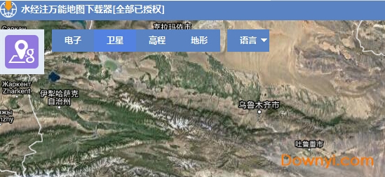 水经注万能地图下载器修改版