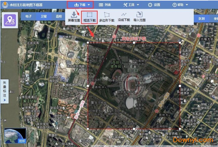 水经注万能地图下载器修改版