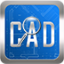 cad快速看图永久会员版下载v9.9.9.99 去广告版
