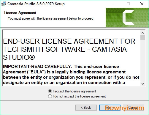 camtasia8修改版下载 camtasia studio8汉化修改版