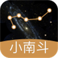 小南斗app下载v1.9.0 安卓版