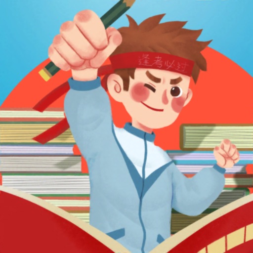 请叫我校长-模拟经营我的大学之养成类小游戏