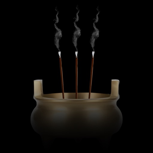 手机烧香 -电子蜡烛上香助手