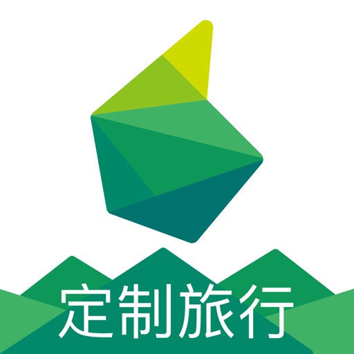 6人游旅行-旅游顾问1对1定制行程安排