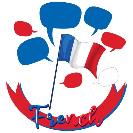 法语学习-零基础法语学习快速入门