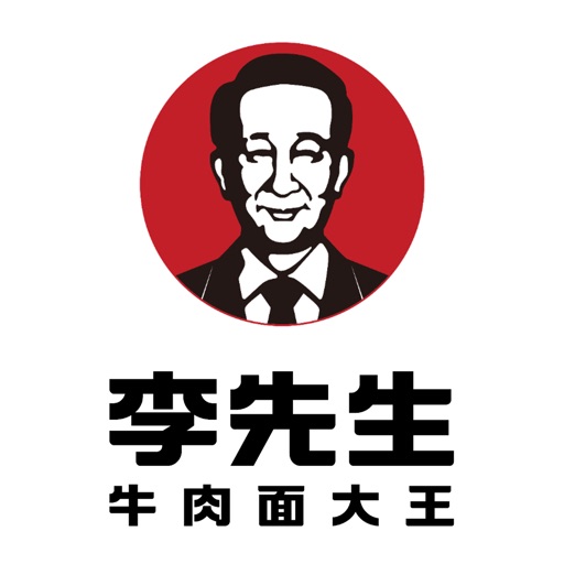 智能进销存