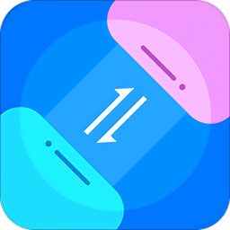 手机克隆专家app下载v1.0.55 安卓版