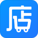 店务通app官方下载v5.19.0 安卓版