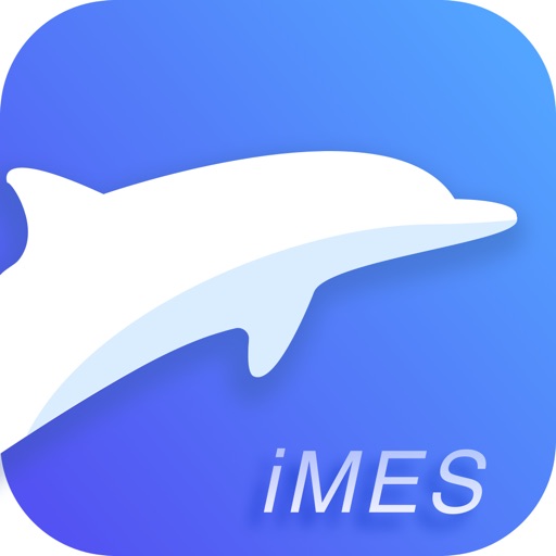 iMES助力医疗设备服务数字化转型