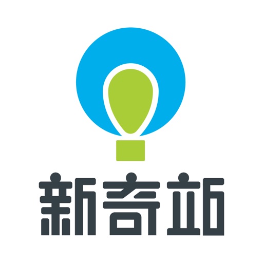 新奇站 NewkiLand