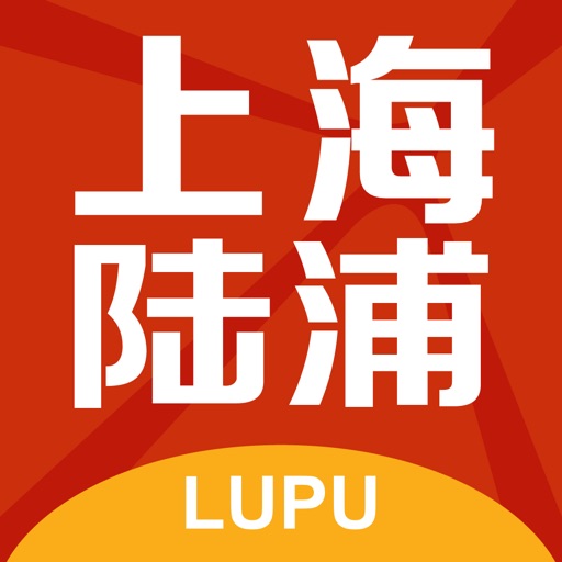 上海陆浦