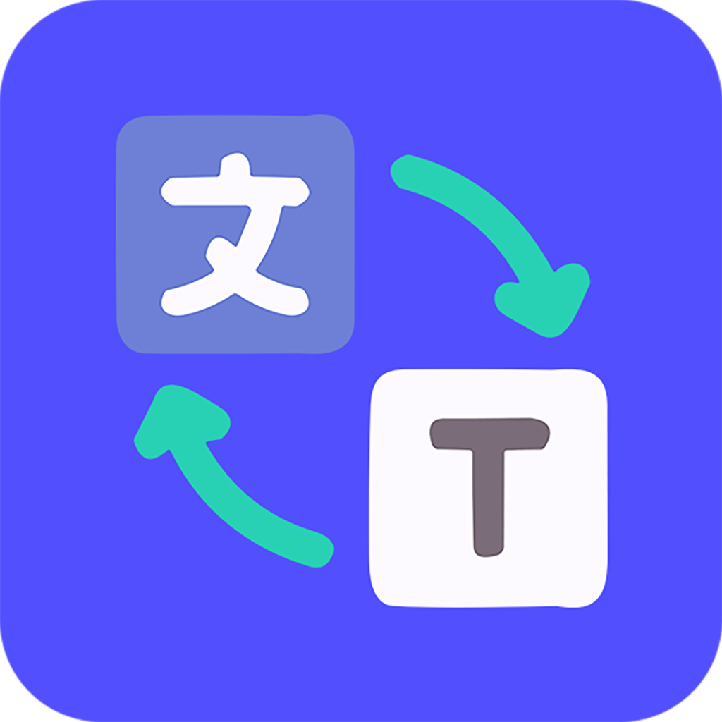 实时翻译君安卓版下载v1.0.5 手机版