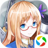 腾讯版战舰少女r下载v5.5.0 安卓版