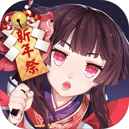 阴阳师豌豆荚手游下载v1.7.44 安卓版