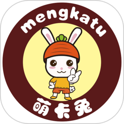 萌卡兔零食店手机版下载v1.55.0 安卓版