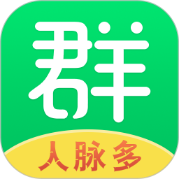 微多群微商下载v1.3.2 安卓版