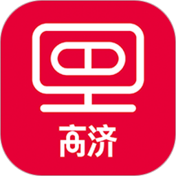 高济智店通app最新版下载v3.0.9 手机版