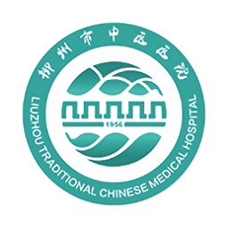 柳州市中医医院公众版下载v3.10.18 安卓版