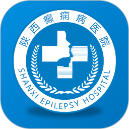 陕西癫痫病医院下载v9.0 安卓版