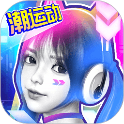 口袋节奏跳舞安卓版下载v1.0.0.1200 官方版