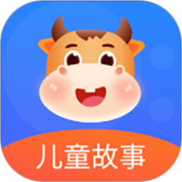 儿童故事梦幻世界手机版下载v1.3 安卓版