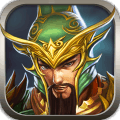 热血三国卡牌版下载v2.9.0 安卓版