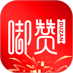嘟赞客户端下载v1.0.0 安卓版