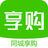 同城享购平台下载v3.7.6 安卓版