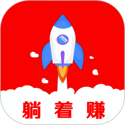 云发单下载v3.8.0 安卓版