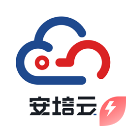 威视安培云极速版下载v4.2.2 安卓版