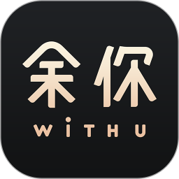 余你婚恋平台下载v4.9.1 安卓版