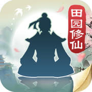 无极仙途苹果版下载v11.9 iPhone版
