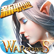 永恒纪元ios下载v3.82.32 iphone手机版