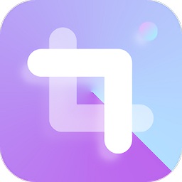 九宫格切图制作手机版下载v3.0.5 安卓版