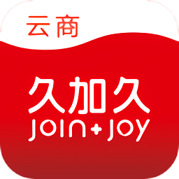 久加久云商app下载v3.1.3 安卓版