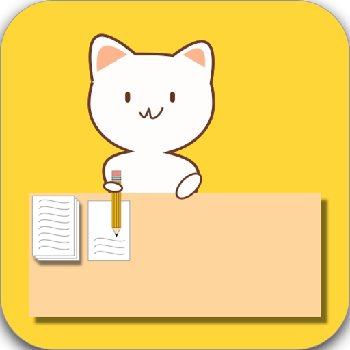 文字喵探专业版