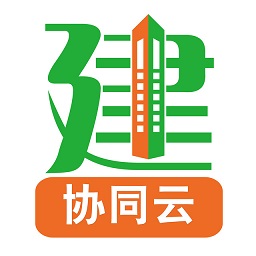 亿建通协同下载v24.10.07 安卓版