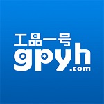 工品一号供应商服务平台app下载v2.0.9.001 安卓版